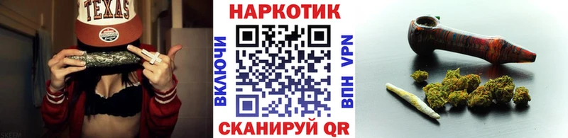 ГАШИШ Зеленогорск