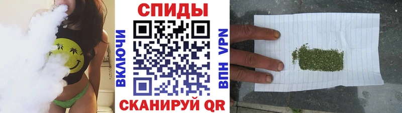 сайты даркнета формула магазин продажи Зеленогорск Бутират 99%