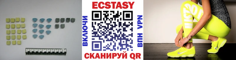 ссылка на мегу сайт Зеленогорск Экстази 300 mg