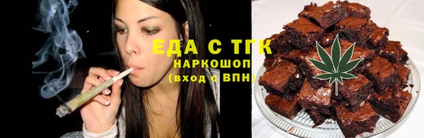 марки nbome Вязники