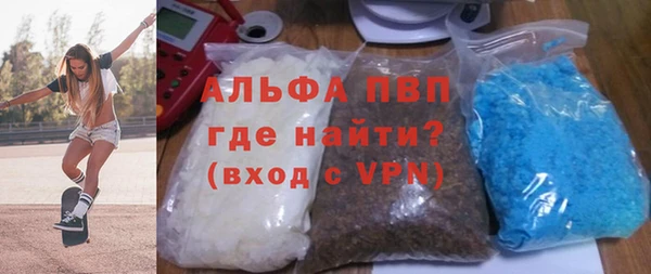 хмурый Горняк