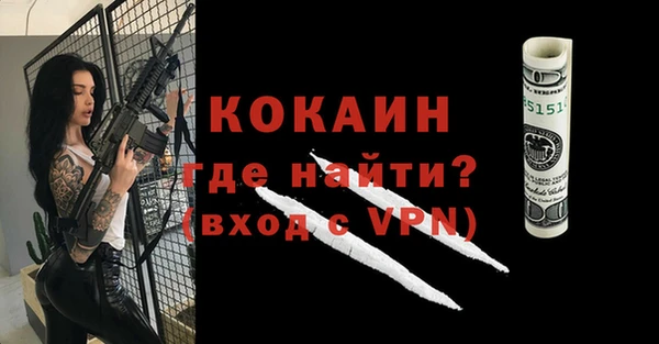 марки nbome Вязники