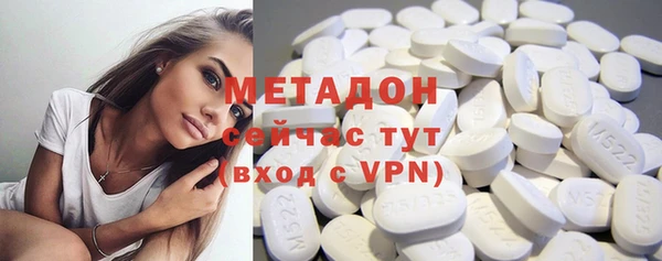 эйфоретик Горно-Алтайск