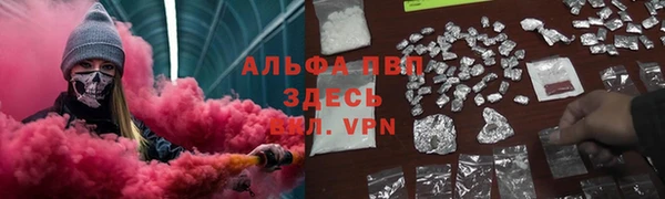 марки nbome Вязники