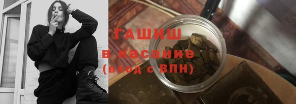 крисы Вязьма
