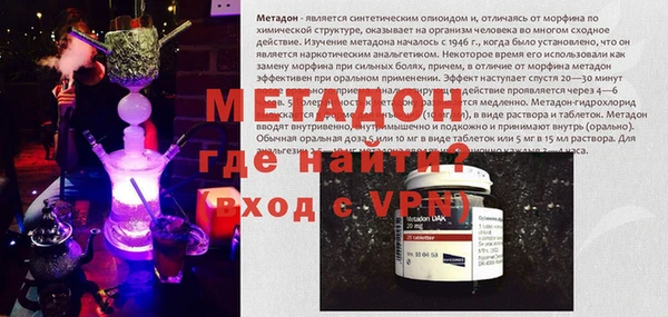 бутик Верхнеуральск