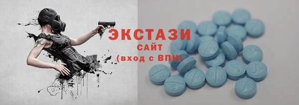 прущая мука Горнозаводск