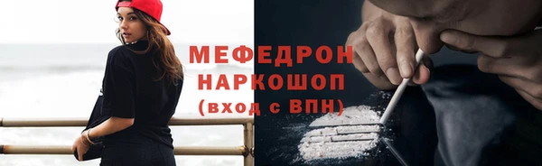 марки nbome Вязники