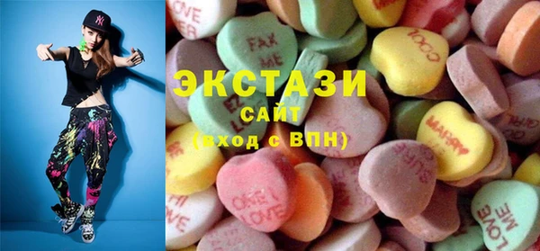 марки nbome Вязники