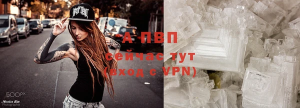 марки nbome Вязники