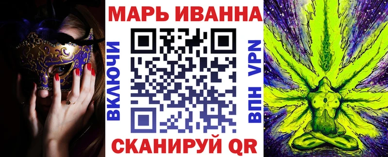 Бошки Шишки индика  закладки  Зеленогорск 